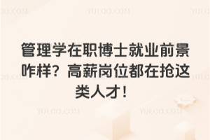 W(xu)ʿ͘I(y)ǰզнλړ@˲