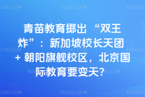 Spը¼УLF(tun)+ŞУ^(q)HҪ׃