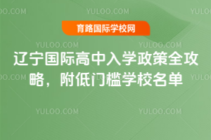 2026|HW(xu)ȫTW(xu)У