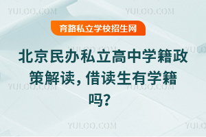 k˽ЌW(xu)߽xxЌW(xu)