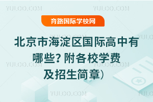 2026걱к^(q)HЩУW(xu)M(fi)