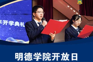 |tW(xu)УW(xu)Ժ10.18_Ձu̽ԪW(xu)·