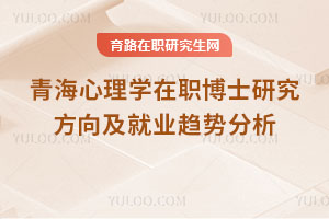 ຣW(xu)ʿо򼰾͘I(y)څݷ