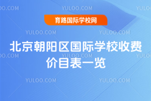 2025-2026W걱ꖅ^(q)HWУMrĿһ[