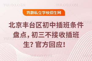 S_^(q)вlPcղٷؑ(yng)