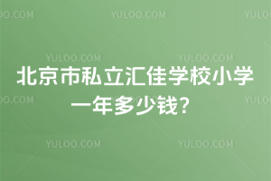 ˽RьW(xu)УСW(xu)һX