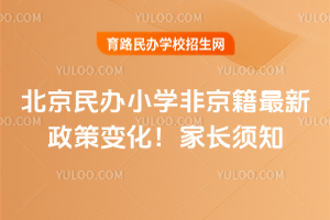 2026걱kСW(xu)Ǿ׃L֪