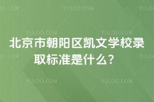 гꖅ^(q)PČWУȡ˜ʲô