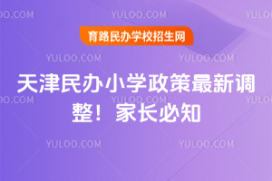 kСW(xu)2025{(dio)L֪