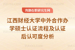 ؔ(ci)(jng)W(xu)kW(xu)TʿJ(rn)C̼J(rn)CJ(rn)ɶȷ