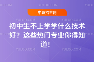 όWWʲôg(sh)ã@ЩTI(y)֪