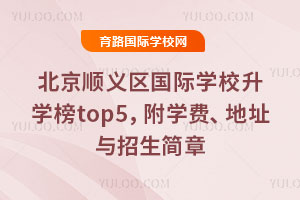 2025걱x^(q)HWУWtop5WMַc