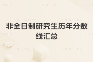 ȫоv?jn)?sh)R?jn)?sh)A(y)y