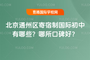 ͨ݅^(q)ƇHЩڱ