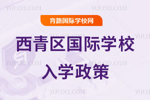 ^(q)(gu)HW(xu)УW(xu)