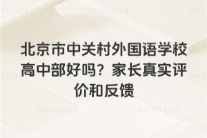 P(gun)ZW(xu)УвÆL挍urͷ