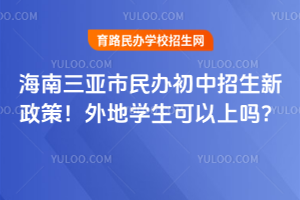 2026꺣kߣ،W(xu)φ