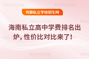 2026꺣˽ЌWMtԃrȌȁˣ