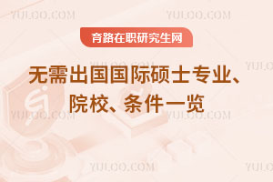 oHTʿI(y)ԺУlһ[