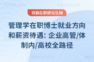 W(xu)ʿ͘I(y)нYI(y)߹/wƃ(ni)/Уȫ·