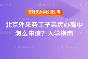 (w)ӵkôՈ2026W(xu)ָ