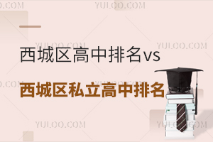 ǅ^(q)vsǅ^(q)˽һ[ǾɈ˽У2