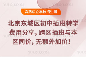 |ǅ^(q)вD(zhun)W(xu)M÷^(q)c^(q)ͬro~Ӄr