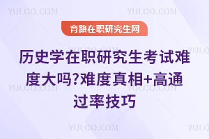 vʷW(xu)оԇyȴ?y+ͨ^ʼ