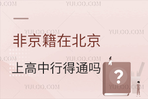 Ǿڱϸеͨ᣿ԭ߿㕽զ3(g)Ҫգ