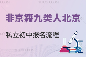 Ǿ˱˽Јһ[ȺYو3㶨