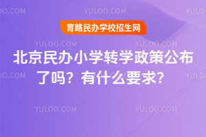 2026걱kСW(xu)D(zhun)W(xu)߹ˆ᣿ʲôҪ