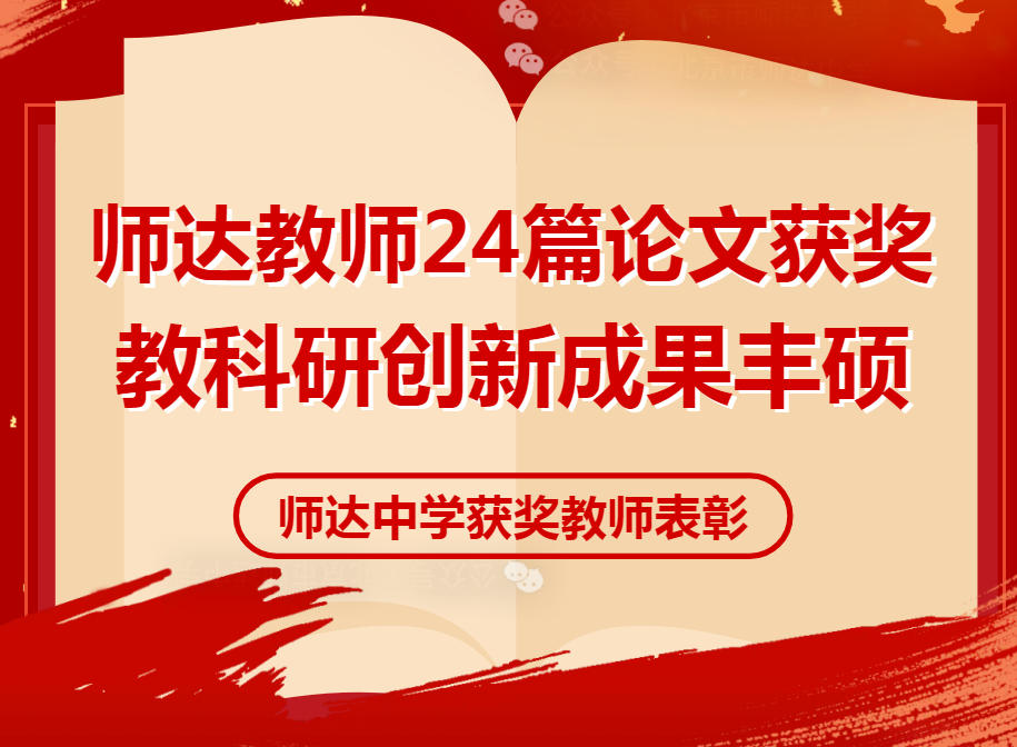 _̎24ƪՓī@̿Є(chung)³ɹST