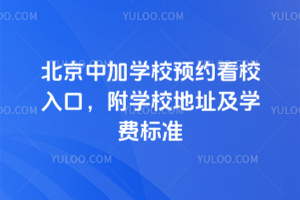 мӌW(xu)УA(y)sУW(xu)УַW(xu)M(fi)(bio)(zhn)