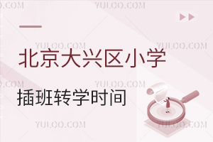 d^(q)СW(xu)D(zhun)W(xu)rgPc＾ΕrTУǰ1µӛ