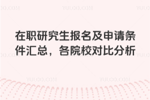 о(bo)ՈlRԺУȷ