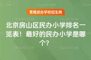 2026걱ɽ^(q)kСW(xu)һ[õkСW(xu)Ă(g)