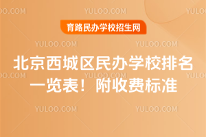 2026걱ǅ^(q)kWУһ[M˜