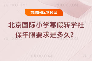 2026걱HСW(xu)D(zhun)W(xu)籣ҪǶ