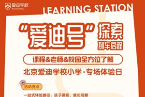 (i)̖(ho)̽܇(i)όW(xu)УСW(xu)(chng)w(yn)̽δ(li)