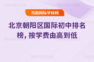 2026걱(yng)^(q)(gu)HW(xu)M(fi)ɸߵ