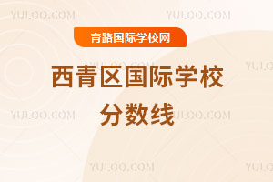 ^(q)HW(xu)У?jn)?sh)