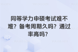 ͬȌWTԇyy俼ھÆͨ^ʸ߆