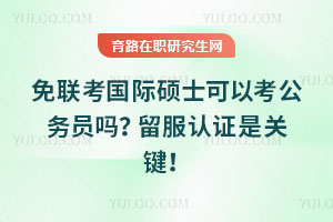 (lin)HTʿԿ(w)TJ(rn)CP(gun)I