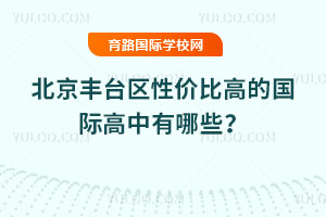 2026걱S_(ti)^(q)ԃr(ji)ȸߵć(gu)HЩ