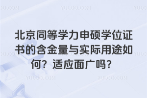 ͬȌWTWλCĺcH;mV᣿