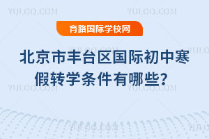 2026걱S_^(q)HкD(zhun)W(xu)lЩ