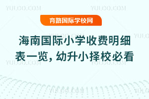 χ(gu)HСW(xu)M(fi)(x)һ[2026СУؿ