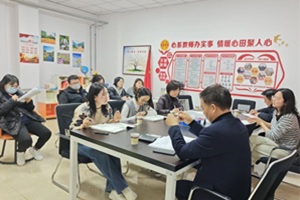 һһнF(tun)W(xu)g(sh)ҕ(do)ӈAMĻP(gun)ZW(xu)У|(zh)xن³