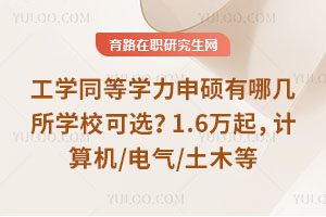 WͬȌWTĎWx1.6fӋC/늚/ľ