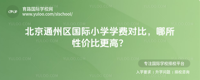 ͨ݅^(q)(gu)HСW(xu)W(xu)M(fi)(du)ԃr(ji)ȸ